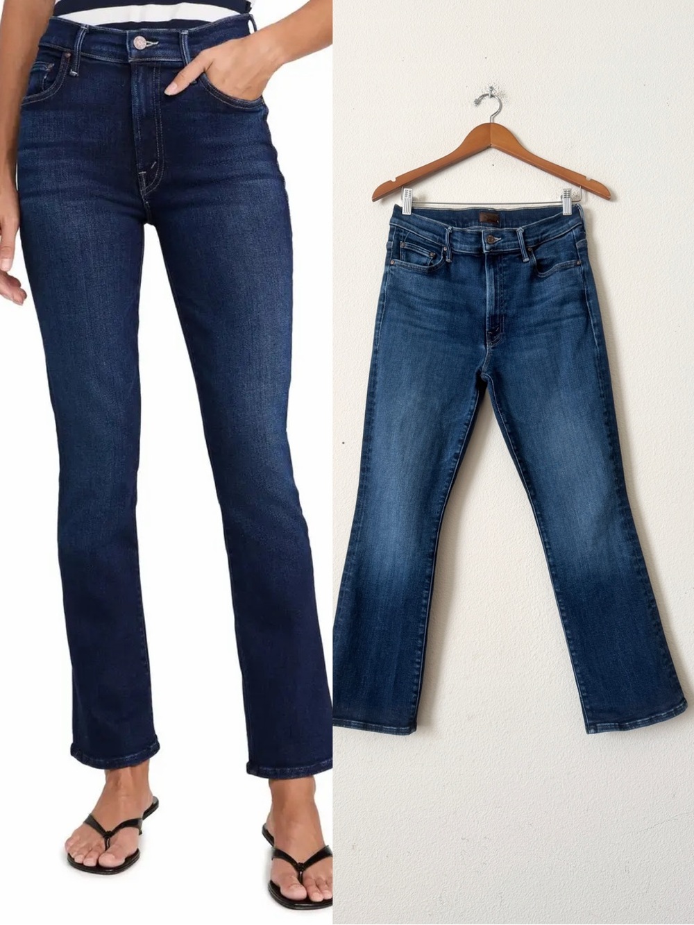 Mother SIZE 30 The Insider ankle high rise jeans in Mind Games dark wash